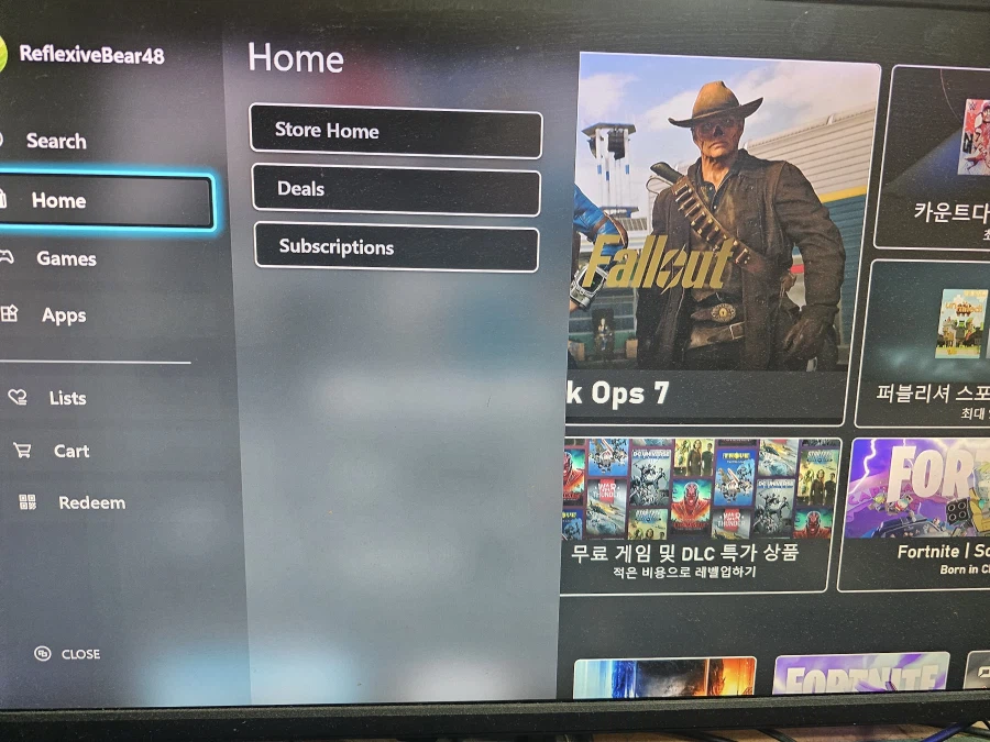 엑박엑박아 사업 철수하면 안되냐_1.webp