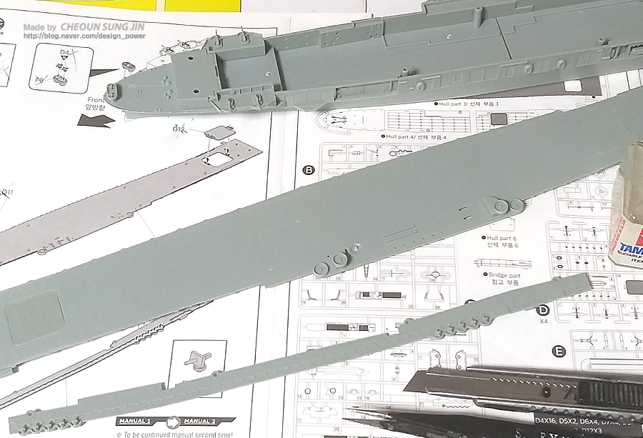 USS CV-6 Enterprise 아카데미 프라모델 제작의뢰 조립_2.jpg