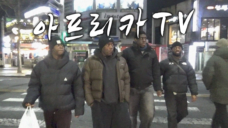 조나단 유튭 썸넬..._2.webp