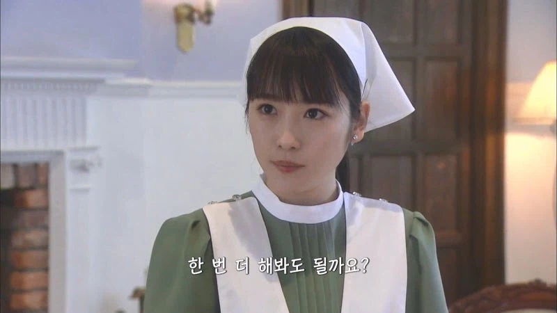 호텔직원 : ㅅㅂ년아 그만하라고!!!!!!!!_6.webp