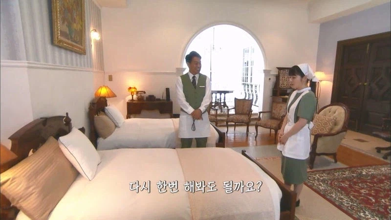 호텔직원 : ㅅㅂ년아 그만하라고!!!!!!!!_16.webp