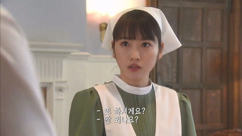 호텔직원 : ㅅㅂ년아 그만하라고!!!!!!!!_17.webp