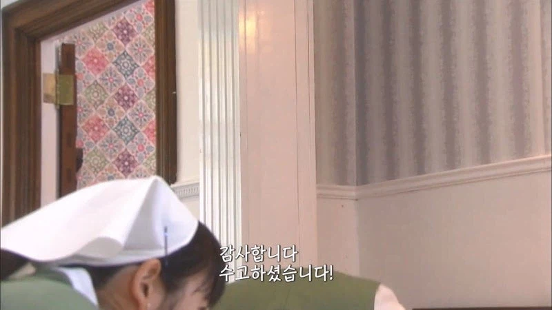 호텔직원 : ㅅㅂ년아 그만하라고!!!!!!!!_24.webp