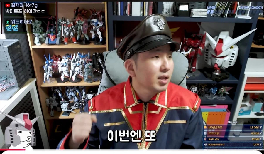 인방) 베스트에 있는 건덕 유투버가 전면전을 선언한 이유_14.webp