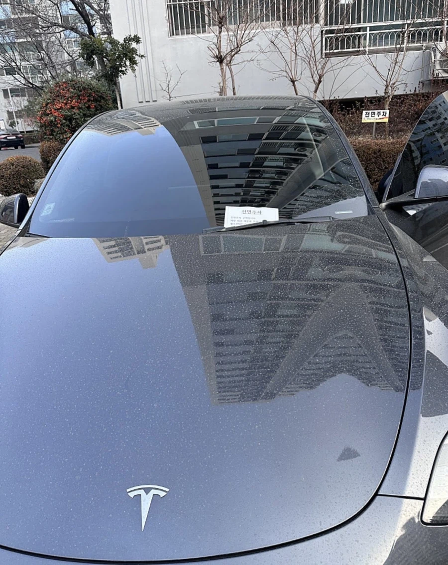 차량 매연 때문에 전면 주차 부탁드립니다.jpg_2.webp