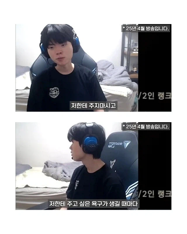 후원하지 마시고 삼전 주식 사세요_2.webp