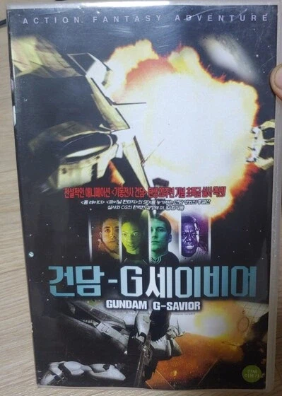 건덕) 나는 건덕들의 마음을 조종 할 수 있다_2.webp