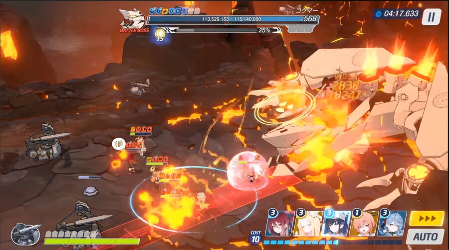 신비 호크마 99층 클리어_3.png