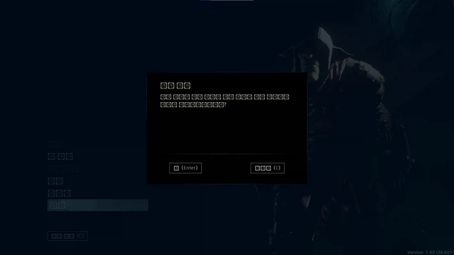 에픽에서 이번에 무료로 나온 스틱스 한글 폰트 깨짐 현상._3.webp