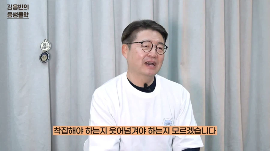 연세대 생물학 교수 유튜버가 포켓몬 컨텐츠를 시작한 이유_11.webp