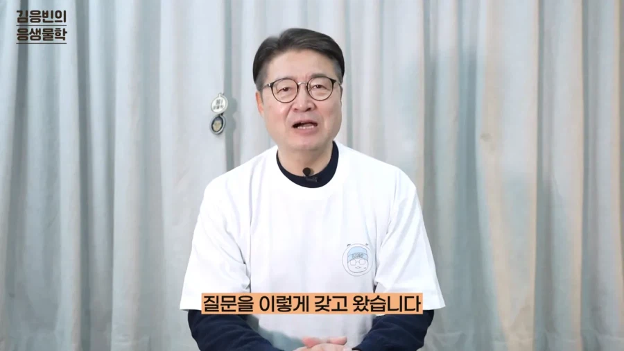 연세대 생물학 교수 유튜버가 포켓몬 컨텐츠를 시작한 이유_14.webp