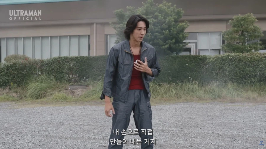 이번 울트라맨의 최종화 근황_20.webp