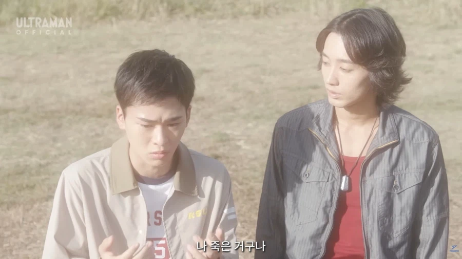 이번 울트라맨의 최종화 근황_32.webp