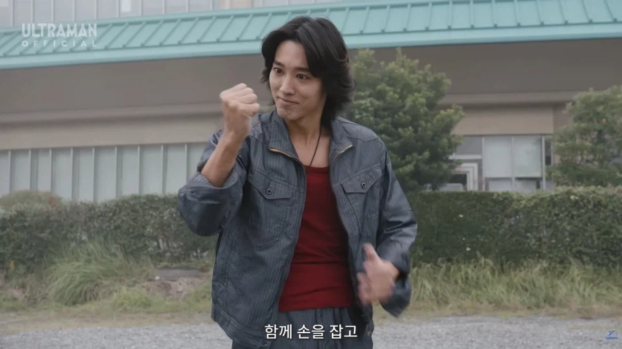 이번 울트라맨의 최종화 근황_25.webp