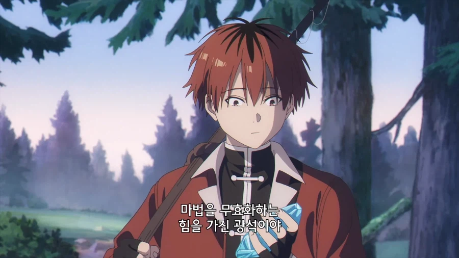 프리렌) 뭐하는건데ㅋㅋㅋㅋㅋ_1.webp