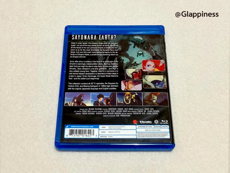 [북미판] 초수기신 단쿠가 블루레이_4.webp