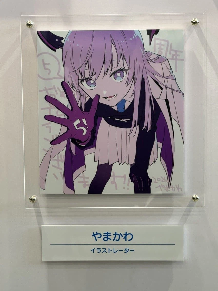 블루아카) 5주년 축전그림 33장 모음&nbsp;_17.webp