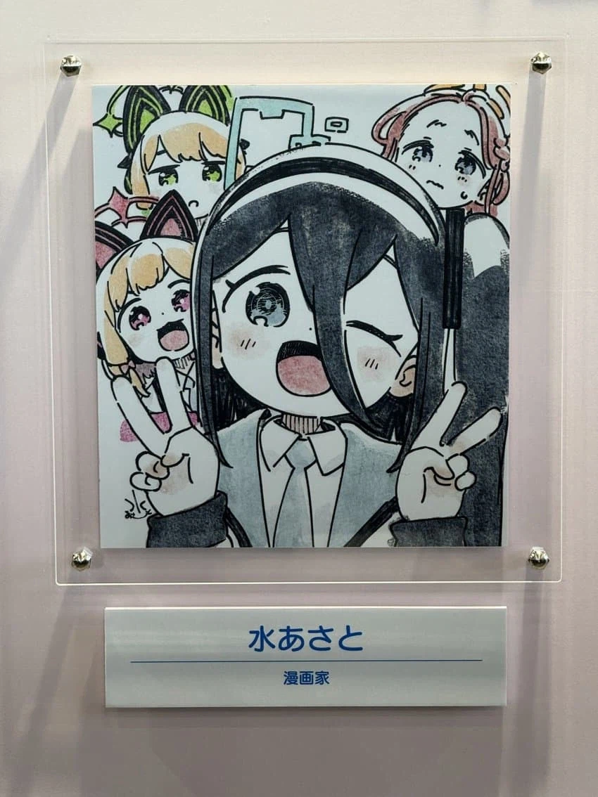 블루아카) 5주년 축전그림 33장 모음&nbsp;_21.webp