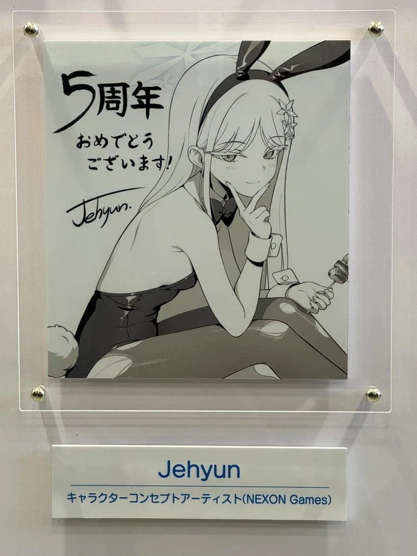 블루아카) 5주년 축전그림 33장 모음&nbsp;_25.webp