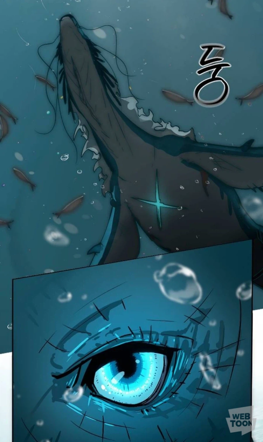 웹툰) 그 어떤 무협보다 강함을 직관전으로 알수 있는 공룡 무협_8.webp