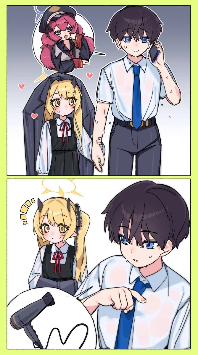 블루아카) 이부키가 비를 맞았습니다_1.webp