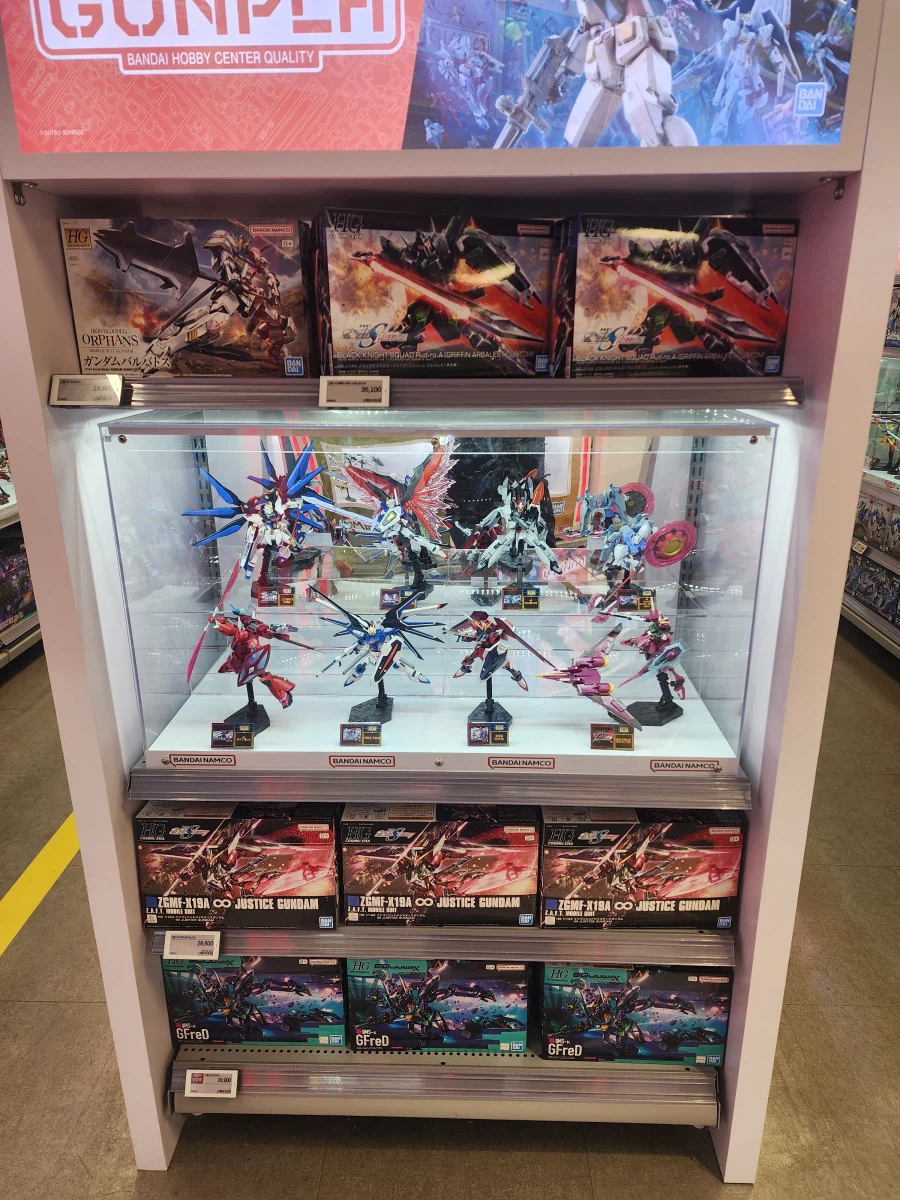 정보 유게이의 오늘은 잠실 토이저러스 마실 사진_3.webp