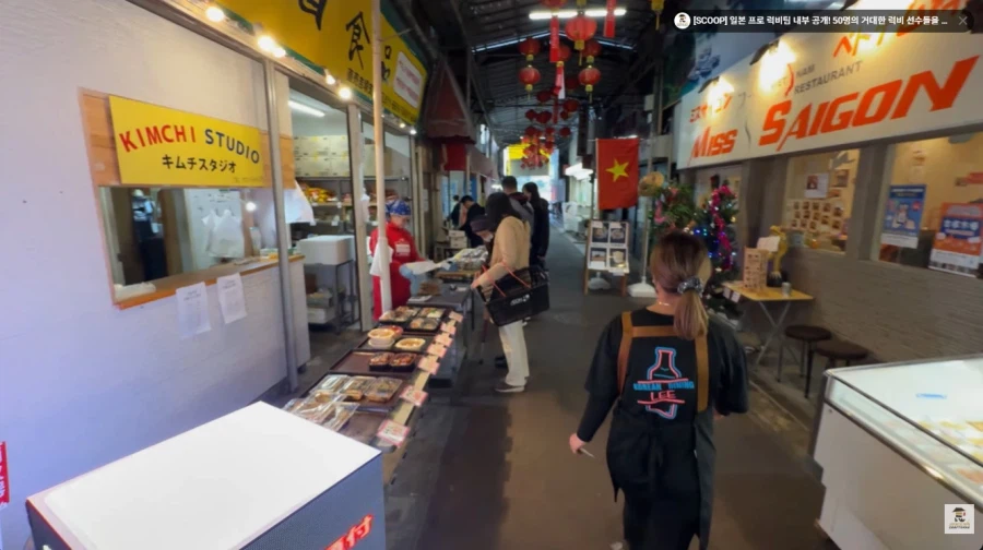 24세 여사장이 일본서 운영 하는 한식 다이닝_12.webp