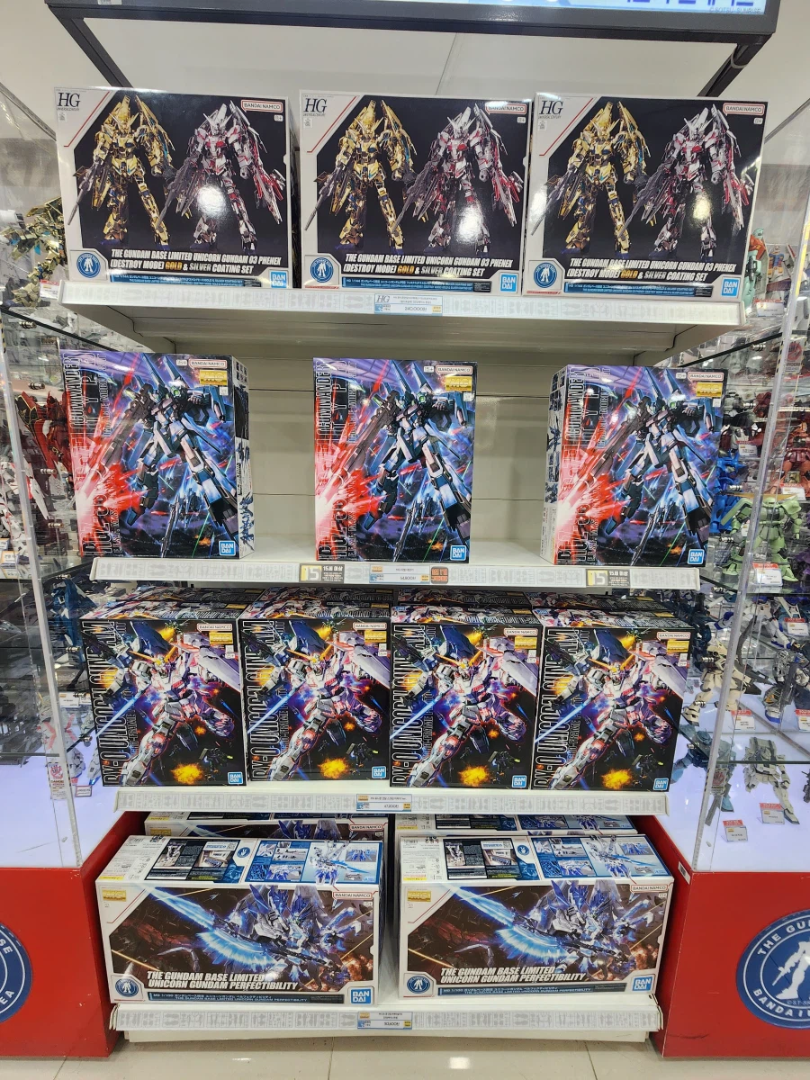 코베 마실나온 정보 유게이_6.webp