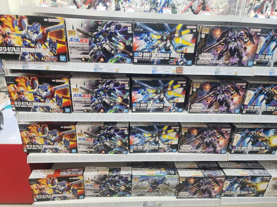 코베 마실나온 정보 유게이_11.webp