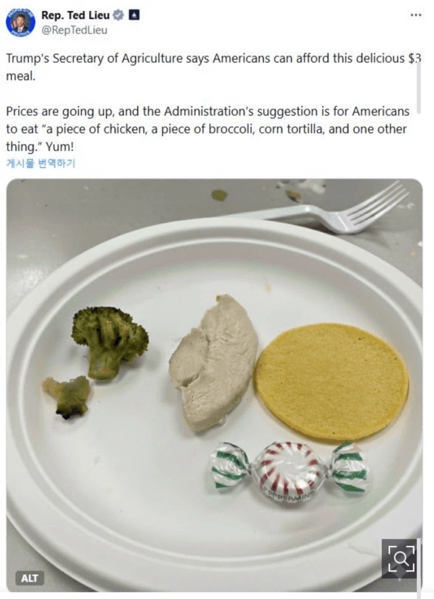 미국인 건강을 위해 노력하는 트럼프_2.webp