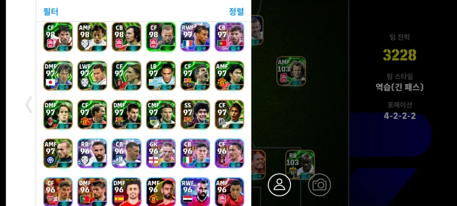 모바일 코다미단일 중고스펙 18ㅍㅍ_3.webp