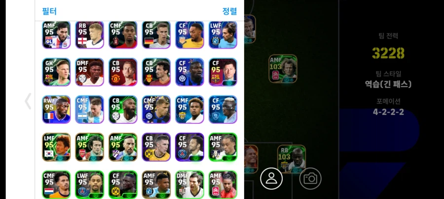 모바일 코다미단일 중고스펙 18ㅍㅍ_5.webp