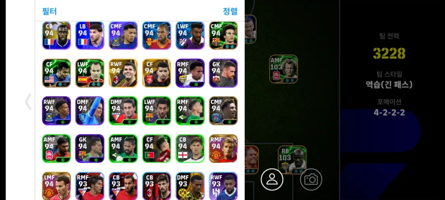 모바일 코다미단일 중고스펙 18ㅍㅍ_7.webp