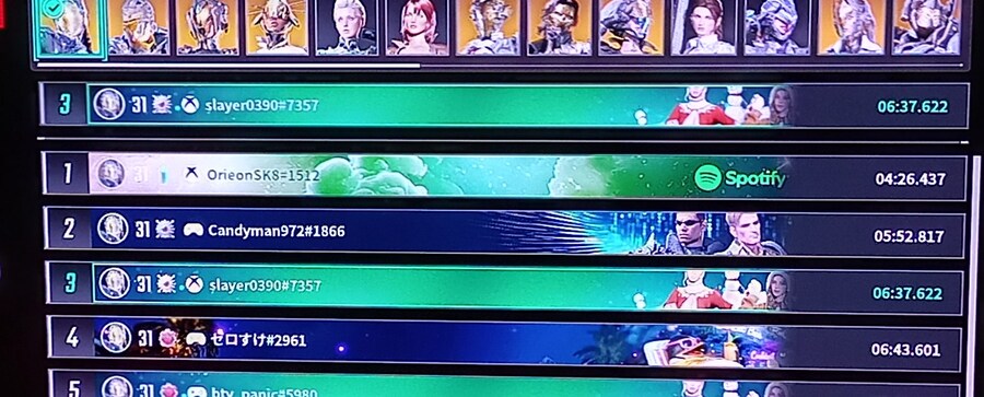 비에사로 그림리퍼 짜증나네요_1.jpg