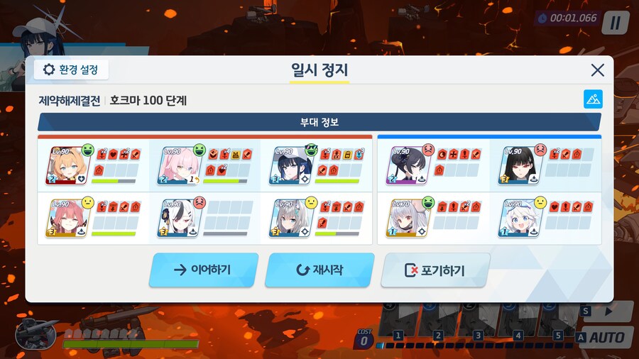 주말 밀린 숙제끝!_4.jpg