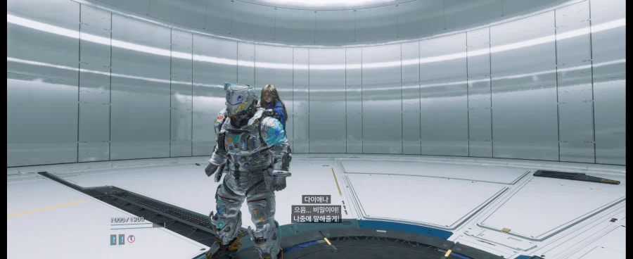 프래그마타 데모.jpg_5.webp