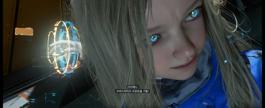 프래그마타 데모.jpg_20.webp