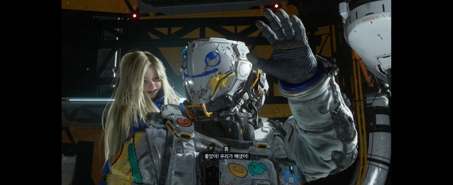 프래그마타 데모.jpg_23.webp