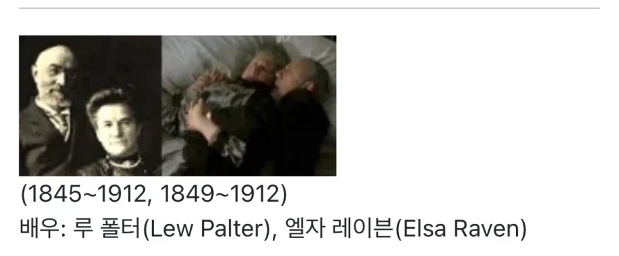 영국 노블레스 오블리주가 가오가 아니였다는 증거.jpg_1.webp