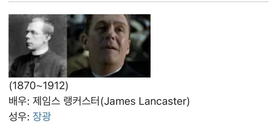 영국 노블레스 오블리주가 가오가 아니였다는 증거.jpg_9.webp