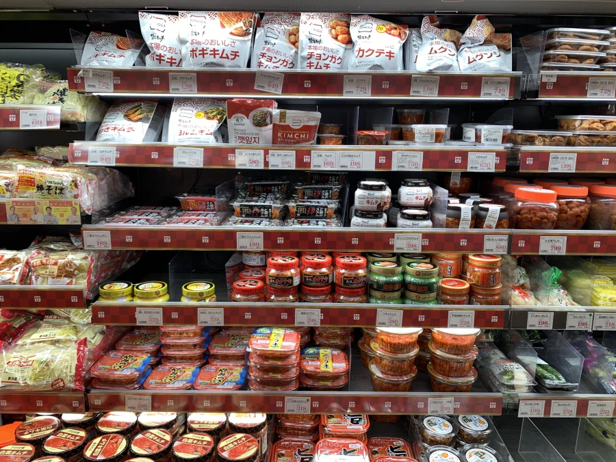 규자라, 낙지젓_1.webp