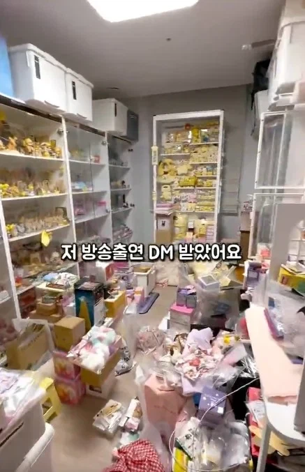 이혼숙려 방송출연 제의 받은 한 유투버_1.webp