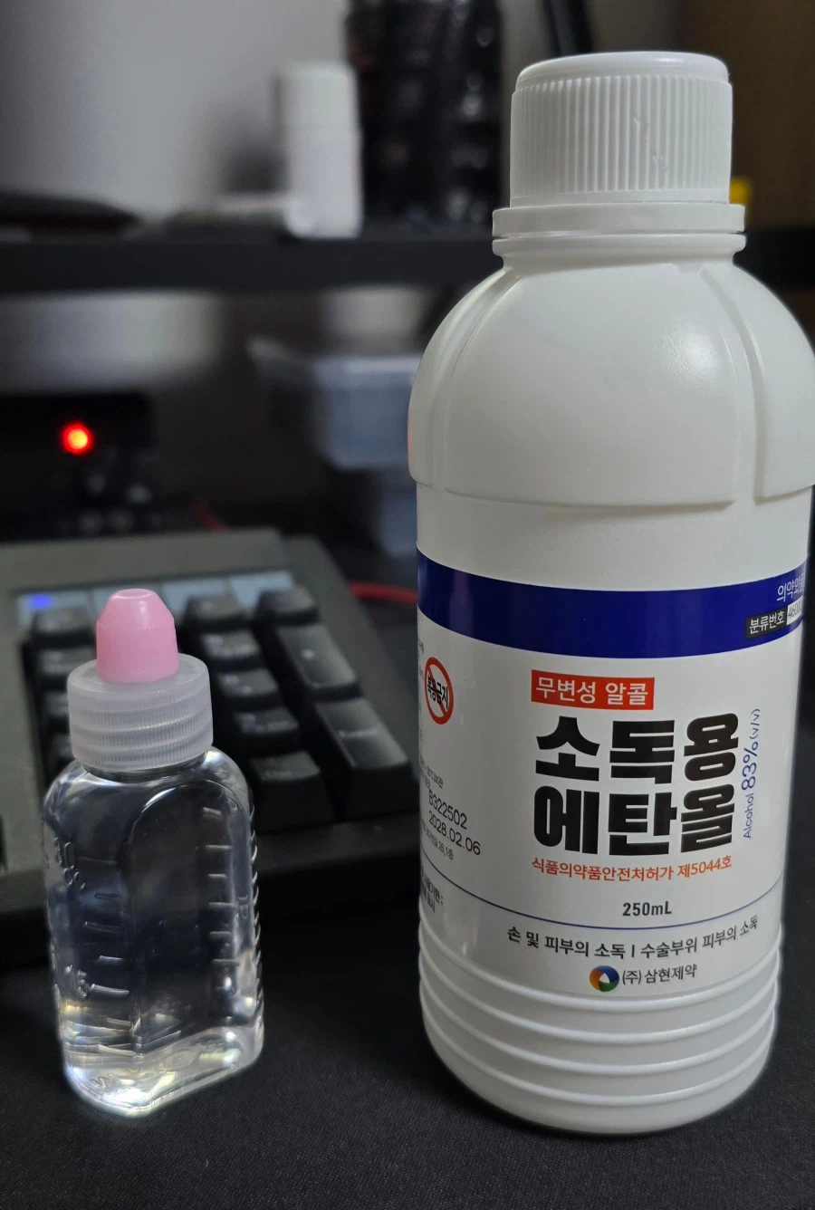 역시 피곤할 때는 무리하게 프라 작업을 하면 안되겠네요_1.webp