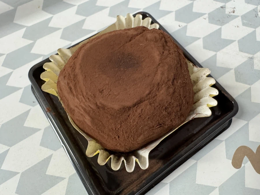 두바이 쫀득 쿠키_1.webp