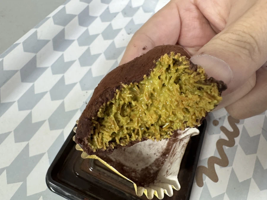 두바이 쫀득 쿠키_2.webp