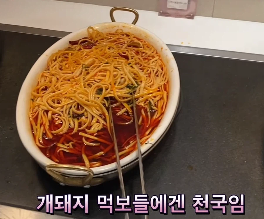 어느 유튜버의 독특한 쿠우쿠우 리뷰_6.webp