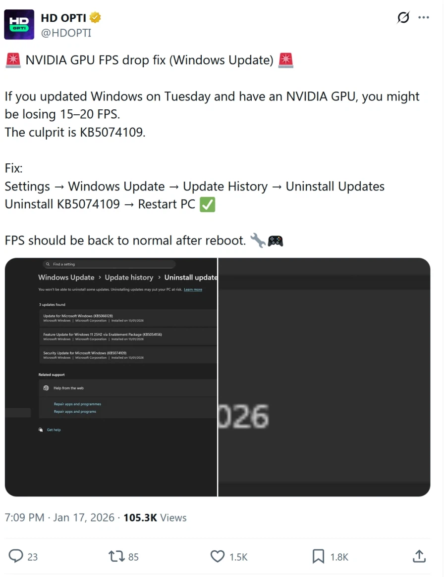 어제자 윈도우 업데이트 롤백 권장_1.webp