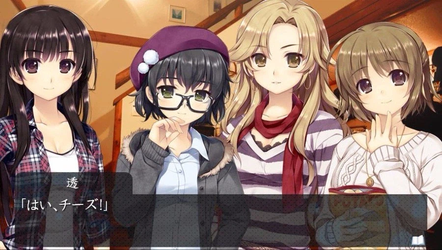 11시 소통/카마이타치의 밤 리메이크_1.webp