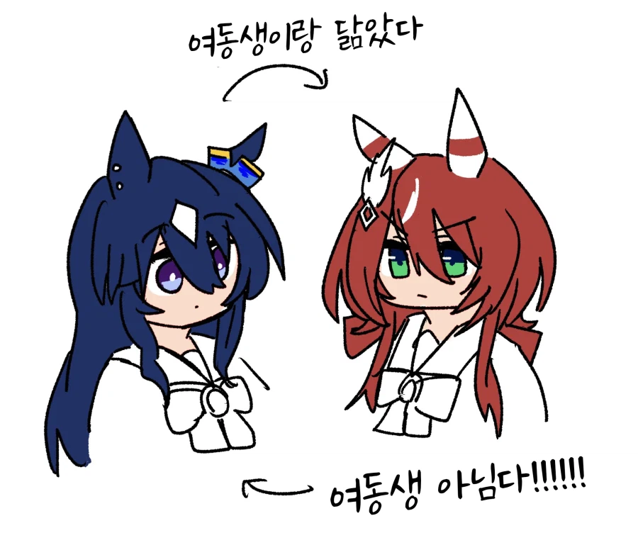 [말딸] 언니와 사과의 관계_1.webp