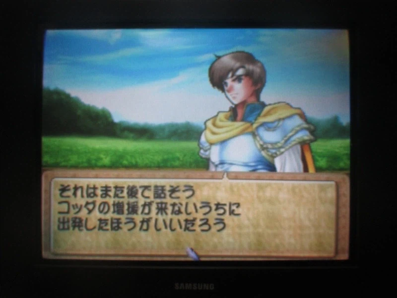 티어링 사가 : 유토나 영웅전기 (1)_27.webp